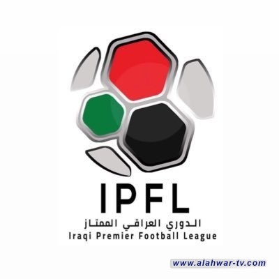 رسمياً.. FIFA DAY توقف الدوري الممتاز لكرة القدم